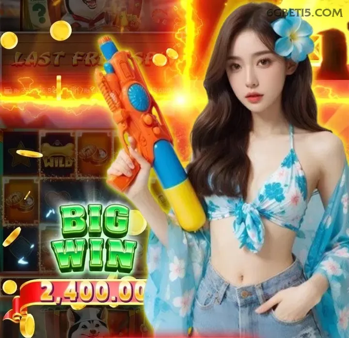 Plushie Frenzy Slot - PG Soft Game